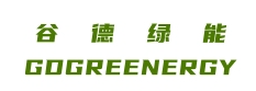 北京谷德绿能科技有限公司