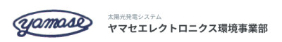 Yamase Electronics Corporation