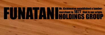 Funatani Construction Co., Ltd.