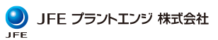 JFE Plant Engineering Co., Ltd.