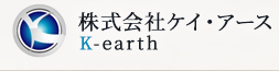 K・Earth Co., Ltd.