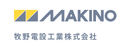 Makino Inc.