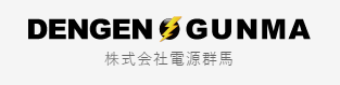 Dengen Gunma Co., Ltd