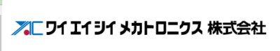 Y.A.C. Mechatronics Co., Ltd.