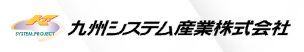 Kyushu System Industry Co., Ltd.