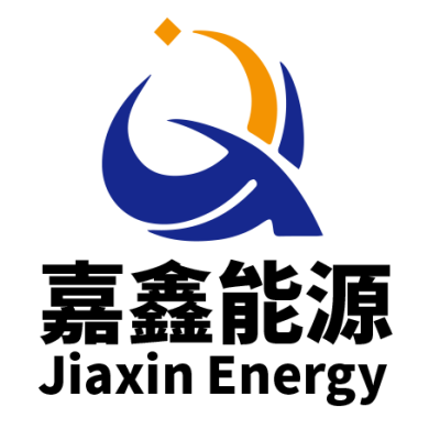 江阴嘉鑫能源科技有限公司