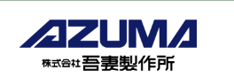 Azuma Seisakusho Co., Ltd.