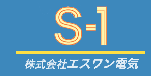 S-1 Denki Co., Ltd