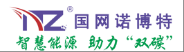 国网诺博特江苏自动化设备有限公司