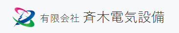 Saiki Denki Co., Ltd.