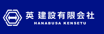 Hanabusa Kensetu, Inc.