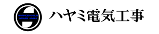 Hayami Electric Construction