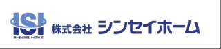 Shinsei Home Co., Ltd.