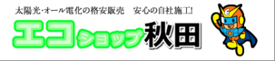 Ecoshop Akita Co., Ltd.