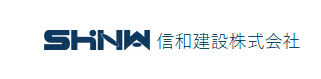 Shinwa Construction Co., Ltd