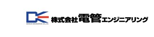 Denkan Engineering Co., Ltd.