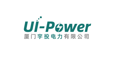 厦门宇投电力有限公司