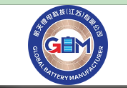 Jiangsu OptimumNano Energy Co., Ltd.