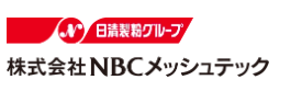 NBC Meshtec Inc.