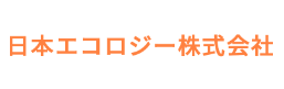 Japan Ecology Co., Ltd.