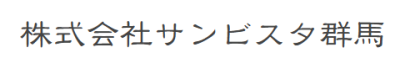 Sunvista Gunma Co., Ltd.
