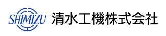 Shimizu Kouki Co., Ltd.