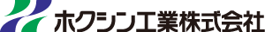Hokushin Kogyo Co., Ltd.