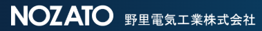 Nozato Electrical Engineering & Construction Co., Ltd.