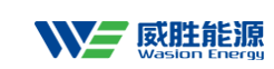 威胜能源技术股份有限公司