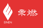 Einen Co., Ltd.