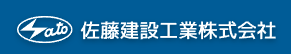 Sato Kensetsu Kogyo Co., Ltd.