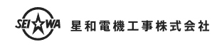 Seiwa Denki Kouzi Co., Ltd.