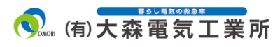 Omori Electrical Industries Co., Ltd.