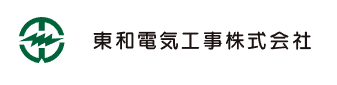 Towa Electric Construction Co., Ltd.