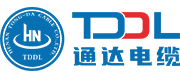 河南通达电缆股份有限公司