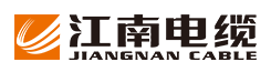 无锡江南电缆有限公司
