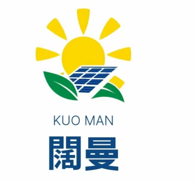 Kuoman Industry Limited