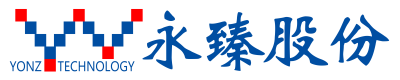 永臻科技股份有限公司