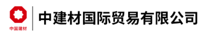 China National Building Material International Corporation