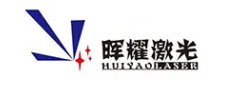 山东晖耀激光科技有限公司