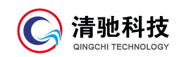 深圳市清驰科技有限公司