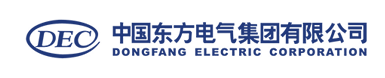 中国东方电气集团有限公司