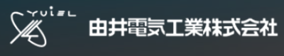 Yui Denki Kougyou Co., Ltd.