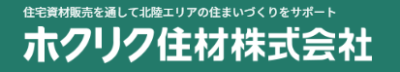 Hokuriku Juzai Co., Ltd.