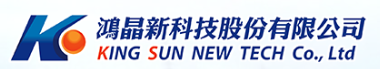 鴻晶新科技股份有限公司