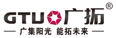 广拓能源集团有限公司