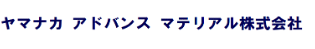Yamanaka Advanced Materials, Inc.