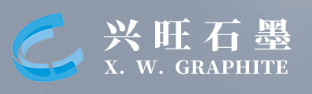 辽阳兴旺石墨制品有限公司