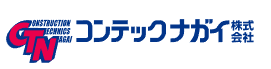 Contec Nagai Co., Ltd.