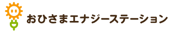 Ohisama Energy Station Co., Ltd.